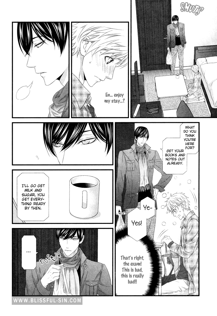 Interval Chapter 5.7 page 11 - Chapter 5.7: Interval dj - Garakuta Zoukangou Gougai 16