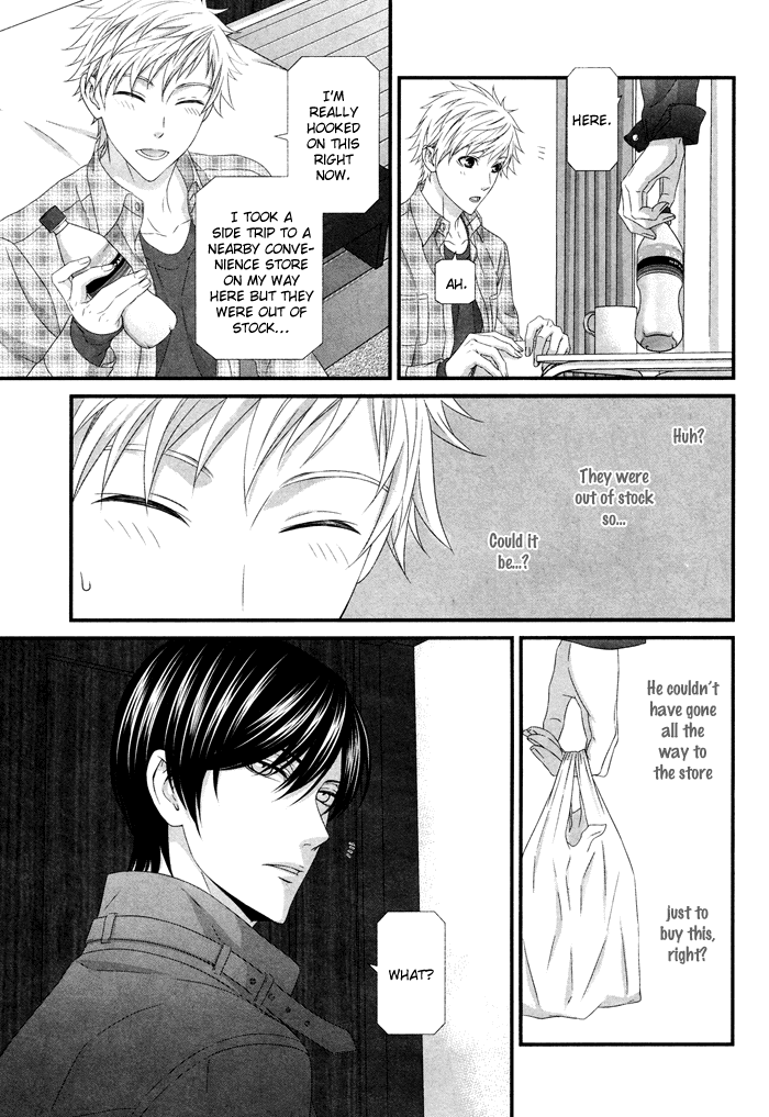 Interval Chapter 5.7 page 12 - Chapter 5.7: Interval dj - Garakuta Zoukangou Gougai 16