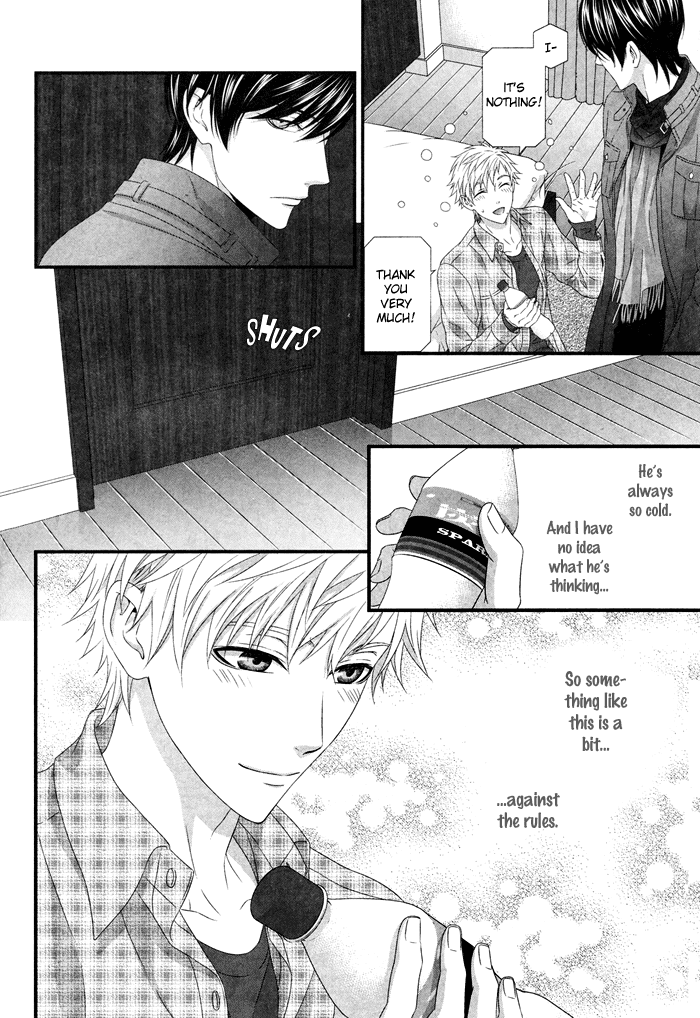 Interval Chapter 5.7 page 13 - Chapter 5.7: Interval dj - Garakuta Zoukangou Gougai 16