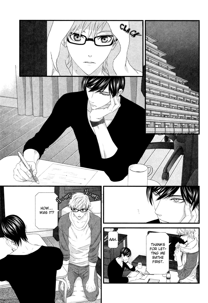 Interval Chapter 5.7 page 14 - Chapter 5.7: Interval dj - Garakuta Zoukangou Gougai 16