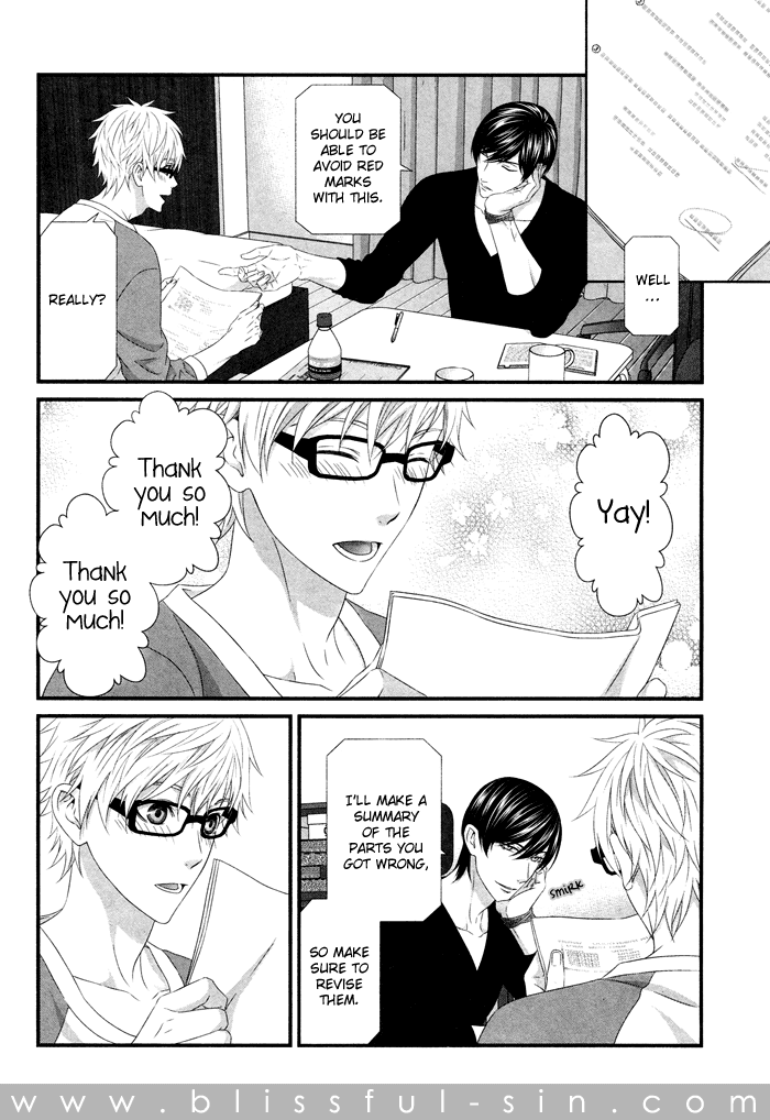 Interval Chapter 5.7 page 15 - Chapter 5.7: Interval dj - Garakuta Zoukangou Gougai 16