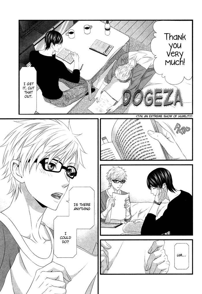 Interval Chapter 5.7 page 16 - Chapter 5.7: Interval dj - Garakuta Zoukangou Gougai 16