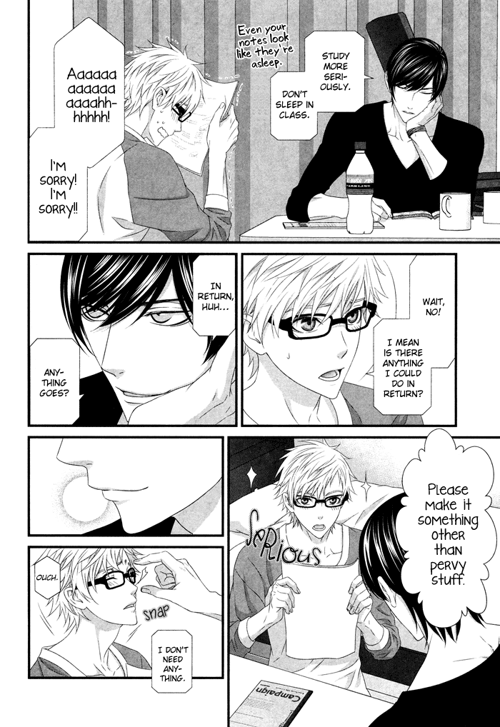 Interval Chapter 5.7 page 17 - Chapter 5.7: Interval dj - Garakuta Zoukangou Gougai 16