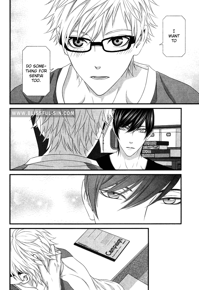 Interval Chapter 5.7 page 19 - Chapter 5.7: Interval dj - Garakuta Zoukangou Gougai 16