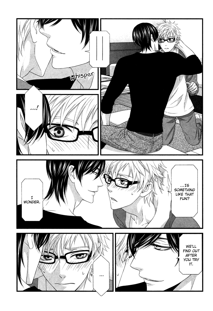 Interval Chapter 5.7 page 20 - Chapter 5.7: Interval dj - Garakuta Zoukangou Gougai 16