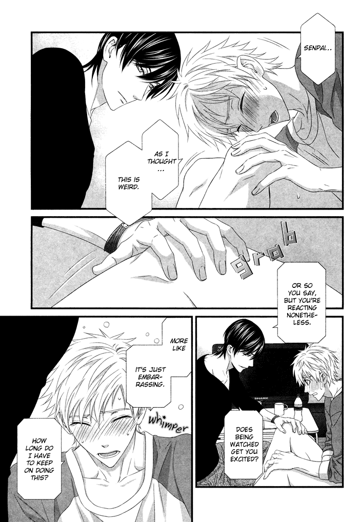 Interval Chapter 5.7 page 22 - Chapter 5.7: Interval dj - Garakuta Zoukangou Gougai 16