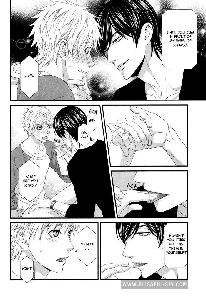 Interval Chapter 5.7 page 23 - Chapter 5.7: Interval dj - Garakuta Zoukangou Gougai 16