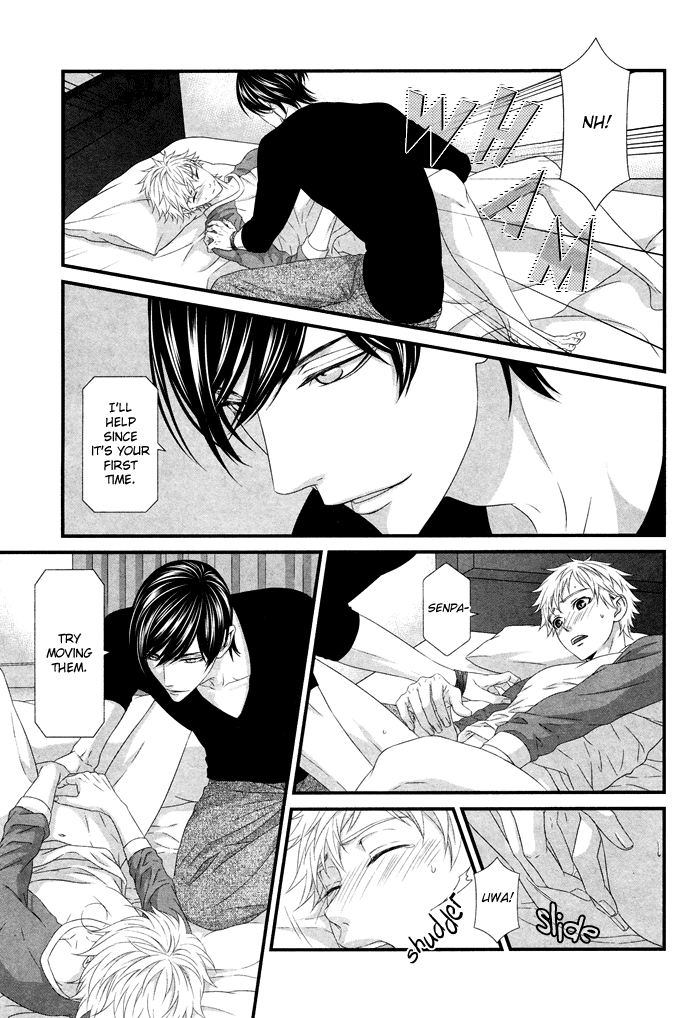 Interval Chapter 5.7 page 24 - Chapter 5.7: Interval dj - Garakuta Zoukangou Gougai 16