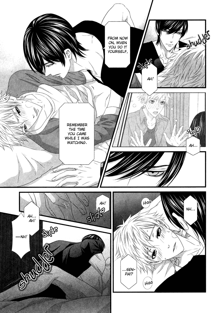 Interval Chapter 5.7 page 26 - Chapter 5.7: Interval dj - Garakuta Zoukangou Gougai 16