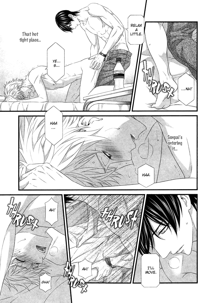 Interval Chapter 5.7 page 28 - Chapter 5.7: Interval dj - Garakuta Zoukangou Gougai 16