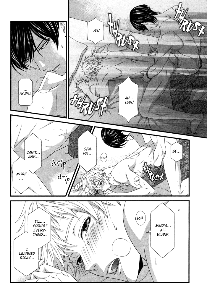 Interval Chapter 5.7 page 29 - Chapter 5.7: Interval dj - Garakuta Zoukangou Gougai 16