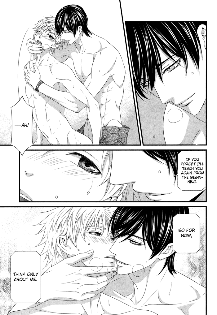 Interval Chapter 5.7 page 30 - Chapter 5.7: Interval dj - Garakuta Zoukangou Gougai 16