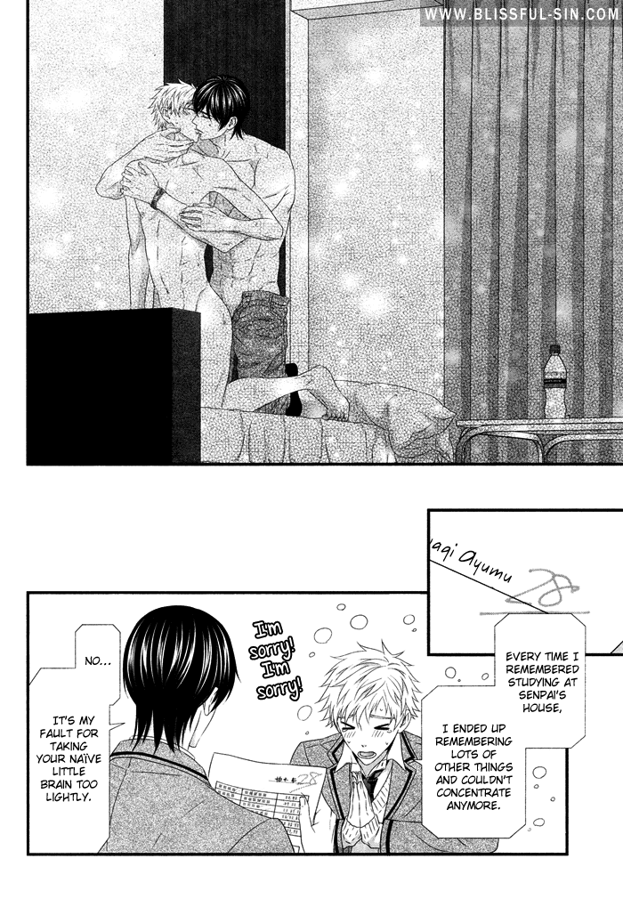 Interval Chapter 5.7 page 31 - Chapter 5.7: Interval dj - Garakuta Zoukangou Gougai 16