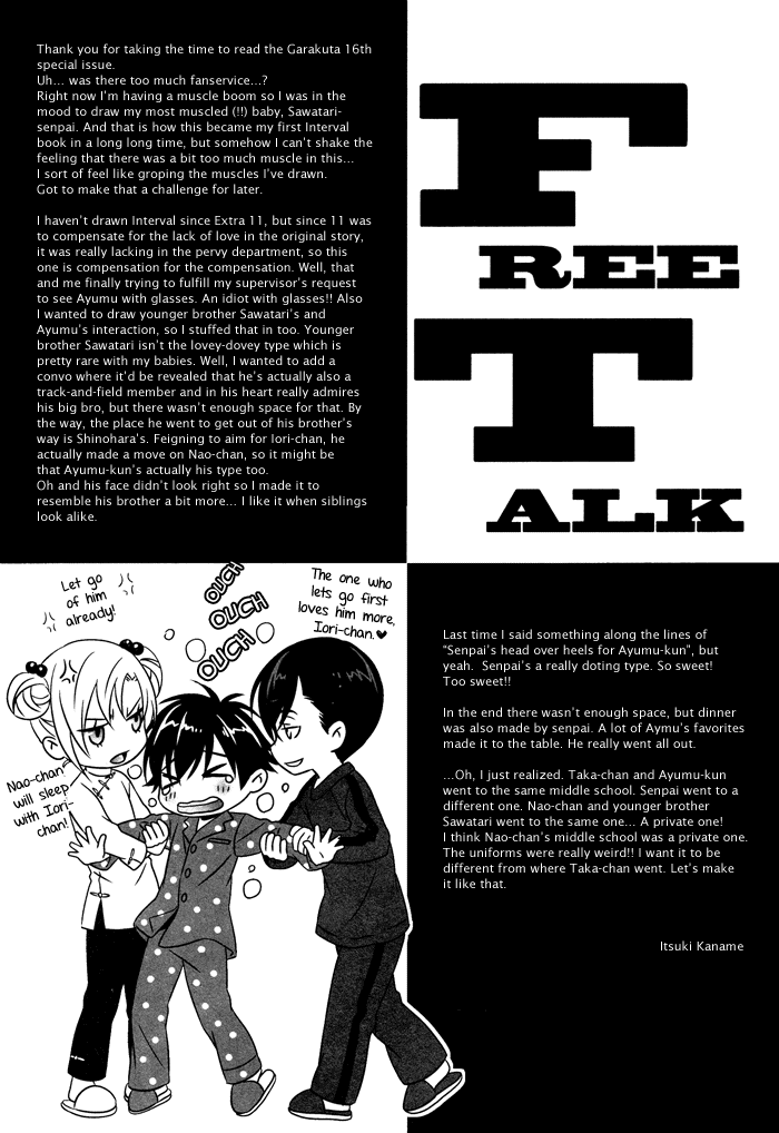 Interval Chapter 5.7 page 32 - Chapter 5.7: Interval dj - Garakuta Zoukangou Gougai 16