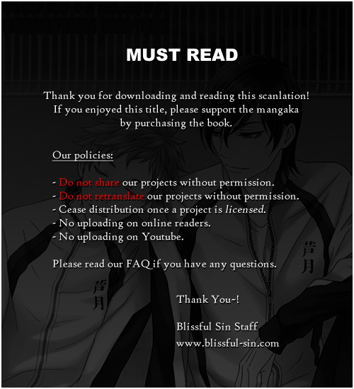 Interval Chapter 5.7 page 34 - Chapter 5.7: Interval dj - Garakuta Zoukangou Gougai 16