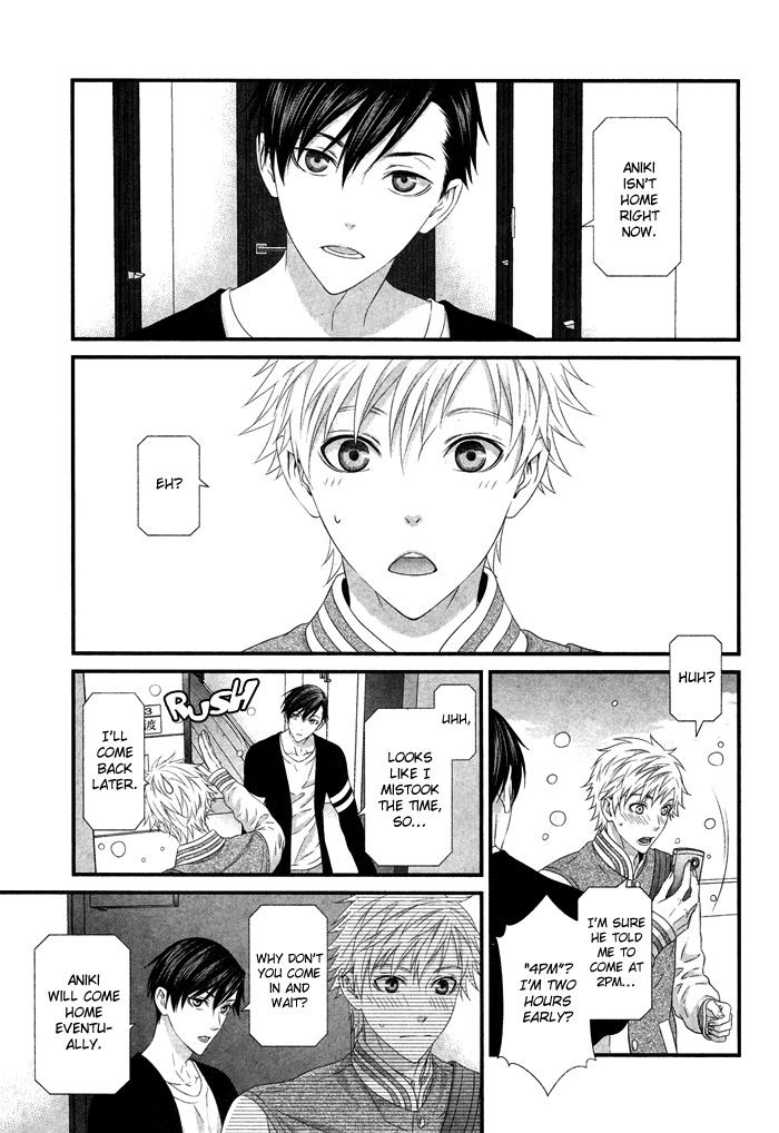 Interval Chapter 5.7 page 6 - Chapter 5.7: Interval dj - Garakuta Zoukangou Gougai 16