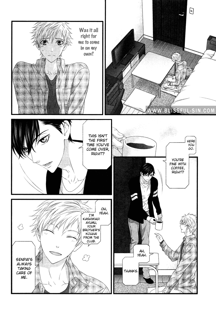 Interval Chapter 5.7 page 7 - Chapter 5.7: Interval dj - Garakuta Zoukangou Gougai 16