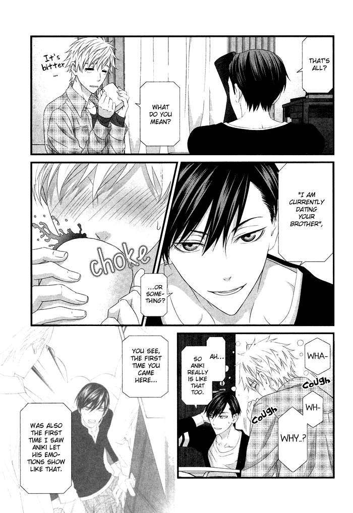 Interval Chapter 5.7 page 8 - Chapter 5.7: Interval dj - Garakuta Zoukangou Gougai 16