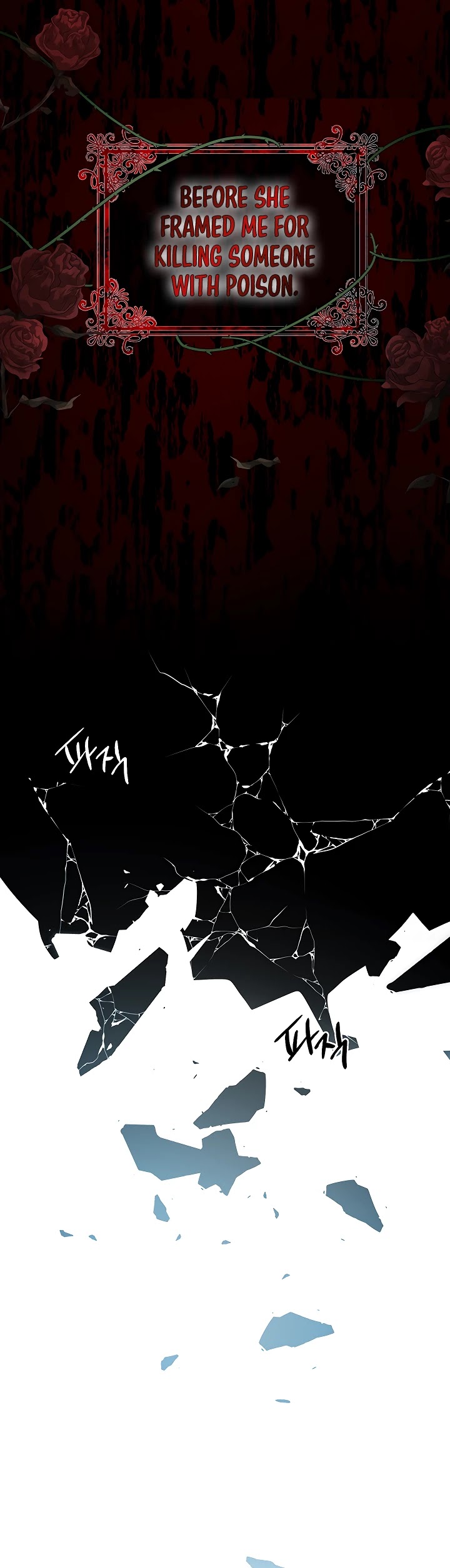 Into the Light Once Again Chapter 1 page 13 - Chapter 1