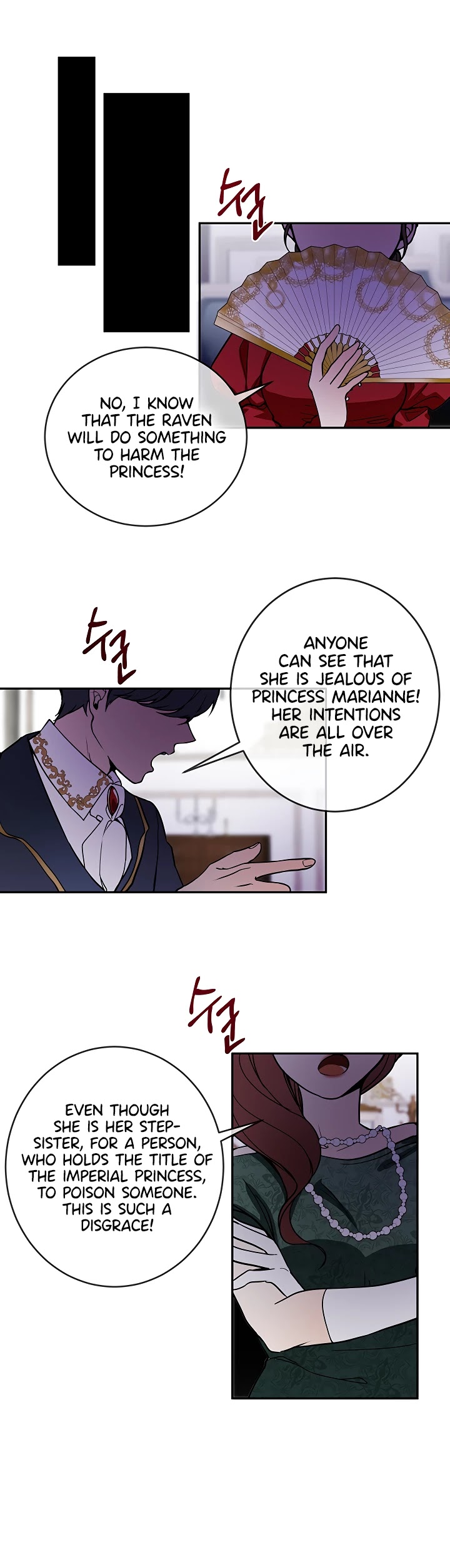 Into the Light Once Again Chapter 1 page 18 - Chapter 1