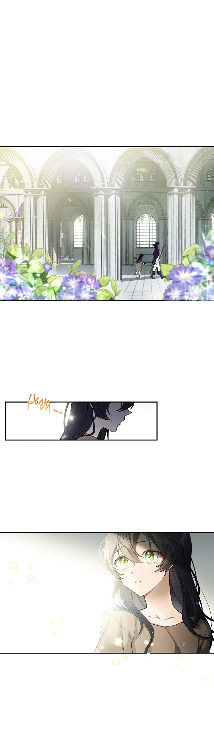 Into the Light Once Again Chapter 1 page 26 - Chapter 1