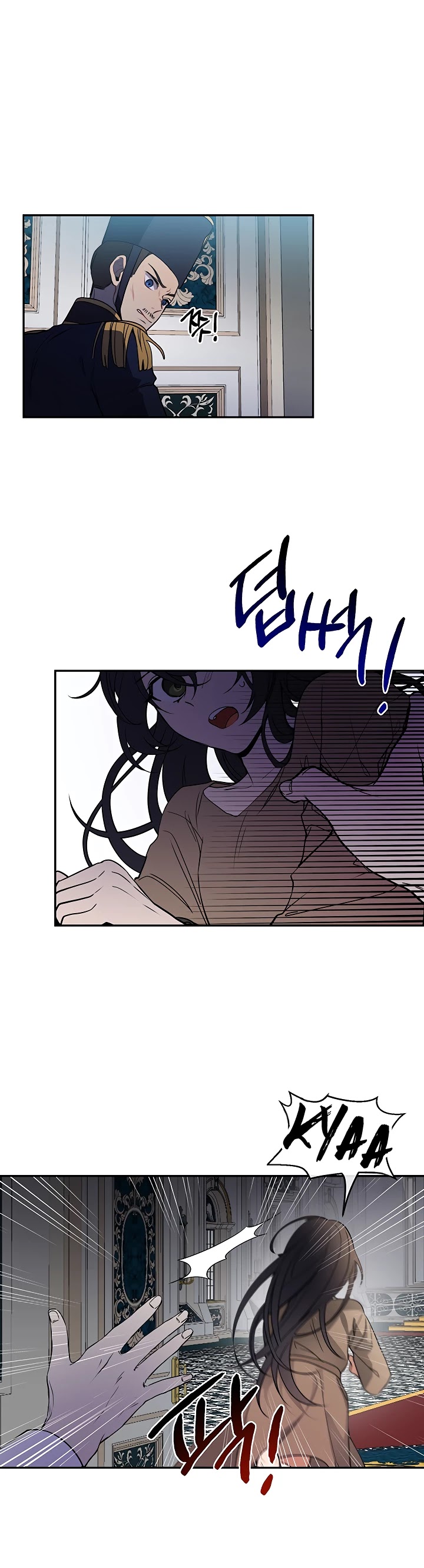 Into the Light Once Again Chapter 1 page 28 - Chapter 1