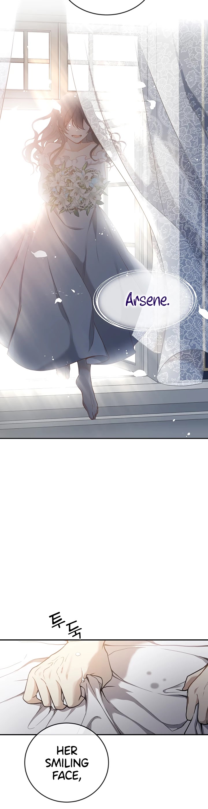 Into the Light Once Again Chapter 10 page 28 - Chapter 10