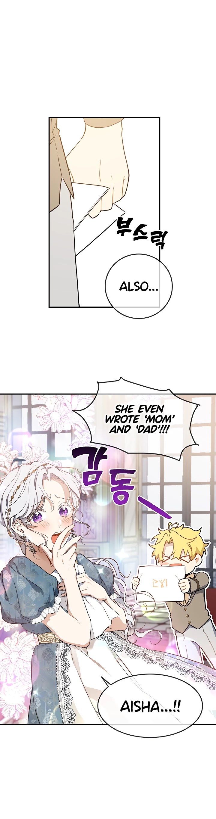 Into the Light Once Again Chapter 11 page 12 - Chapter 11
