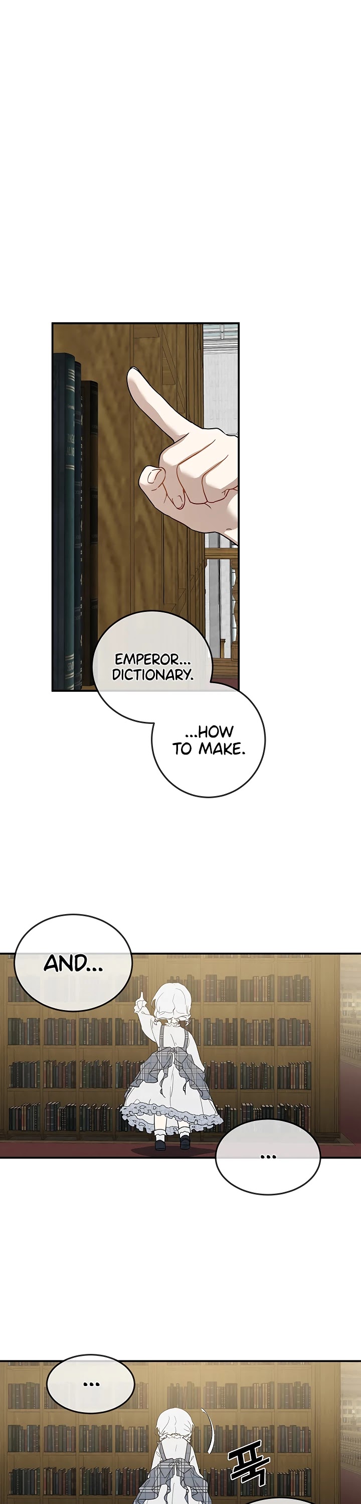 Into the Light Once Again Chapter 12 page 20 - Chapter 12