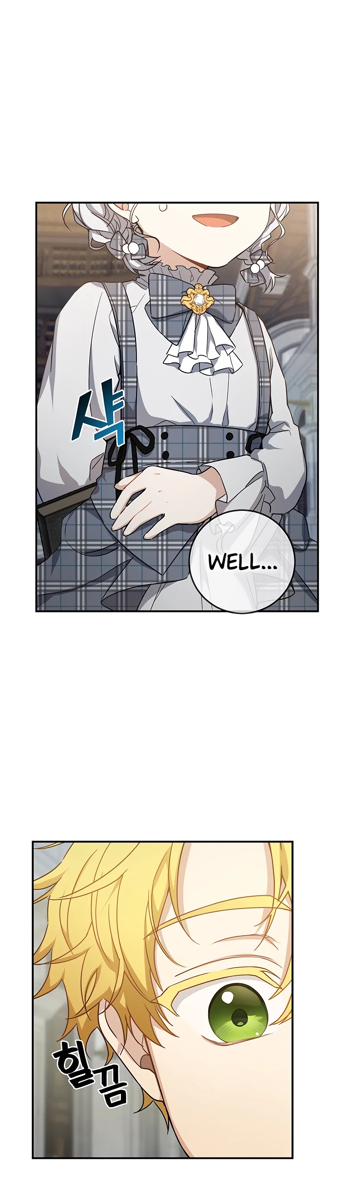 Into the Light Once Again Chapter 12 page 32 - Chapter 12