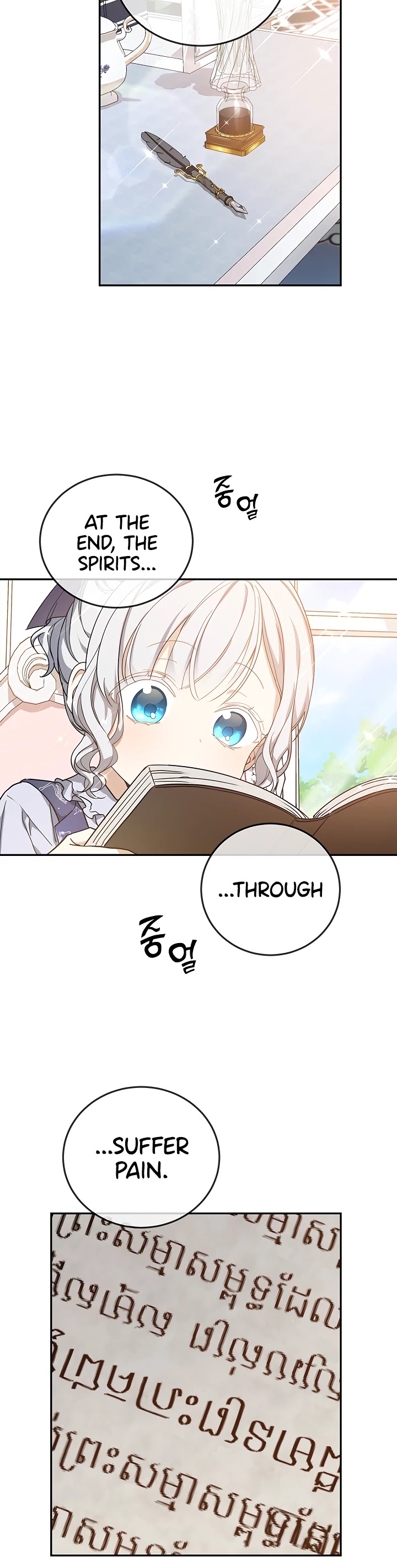 Into the Light Once Again Chapter 13 page 13 - Chapter 13