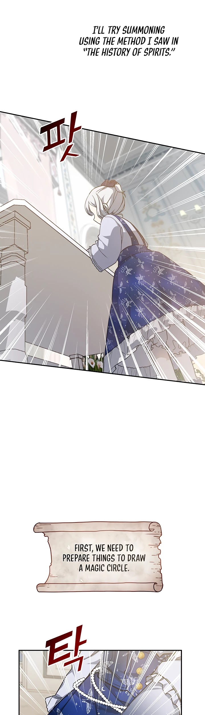 Into the Light Once Again Chapter 13 page 29 - Chapter 13