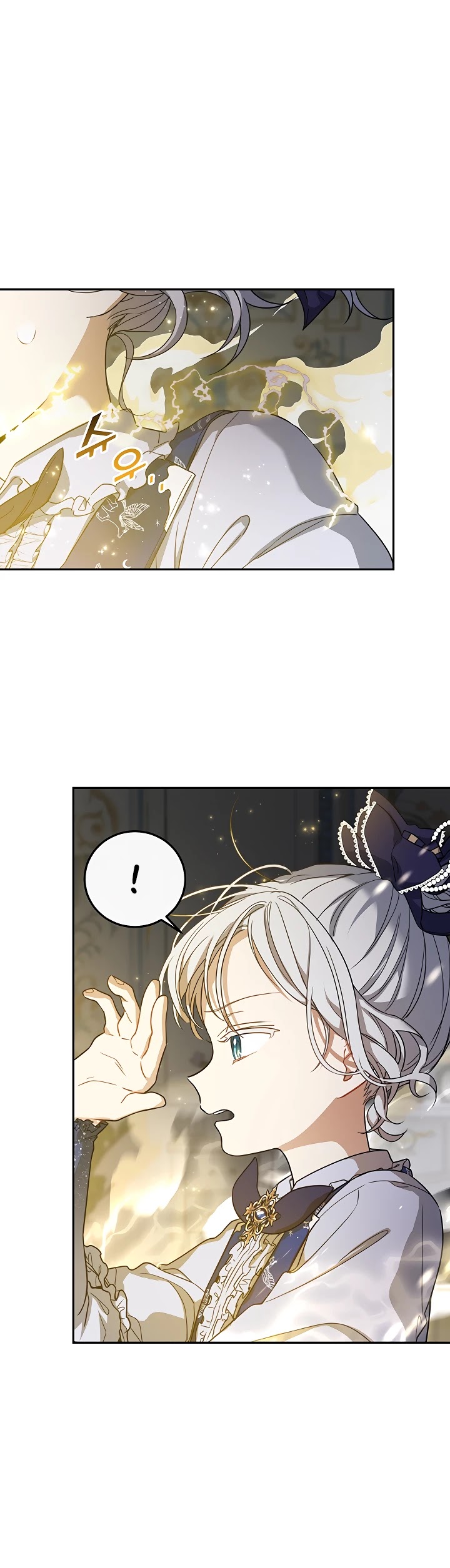 Into the Light Once Again Chapter 13 page 36 - Chapter 13
