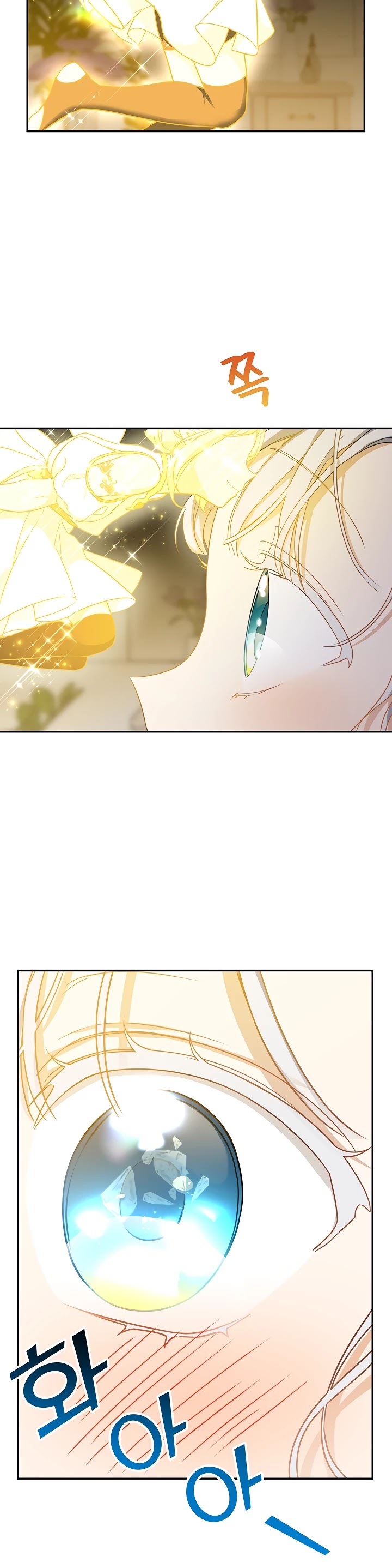 Into the Light Once Again Chapter 13 page 43 - Chapter 13
