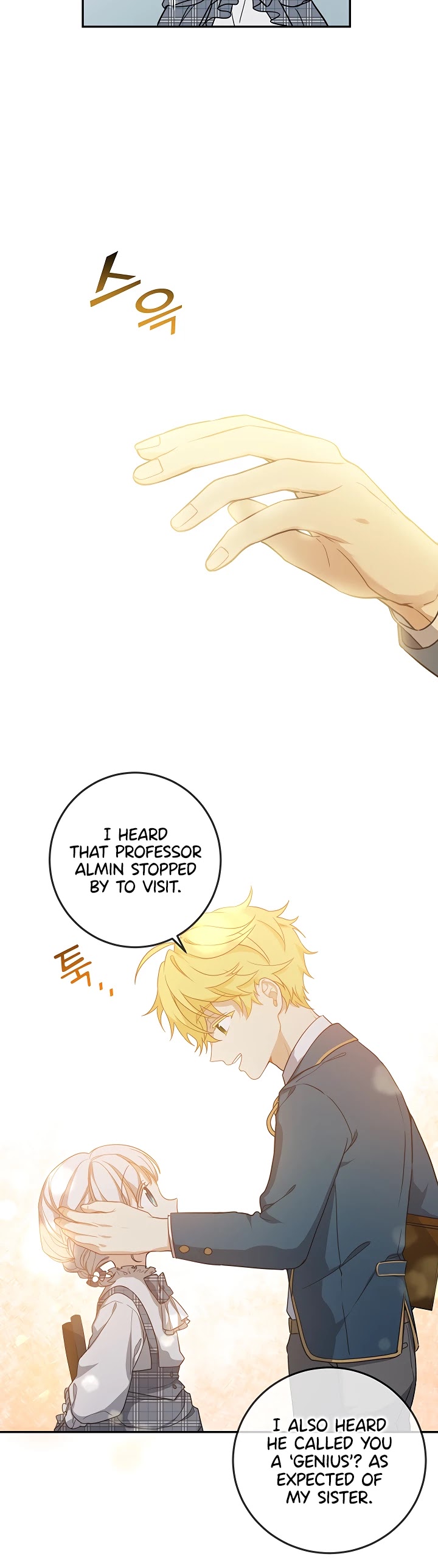 Into the Light Once Again Chapter 13 page 5 - Chapter 13
