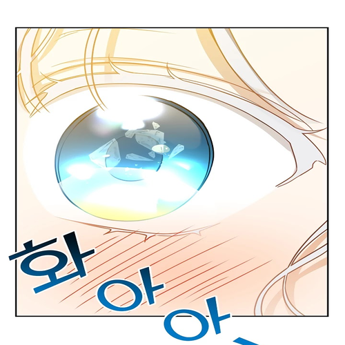 Into the Light Once Again Chapter 13 cover