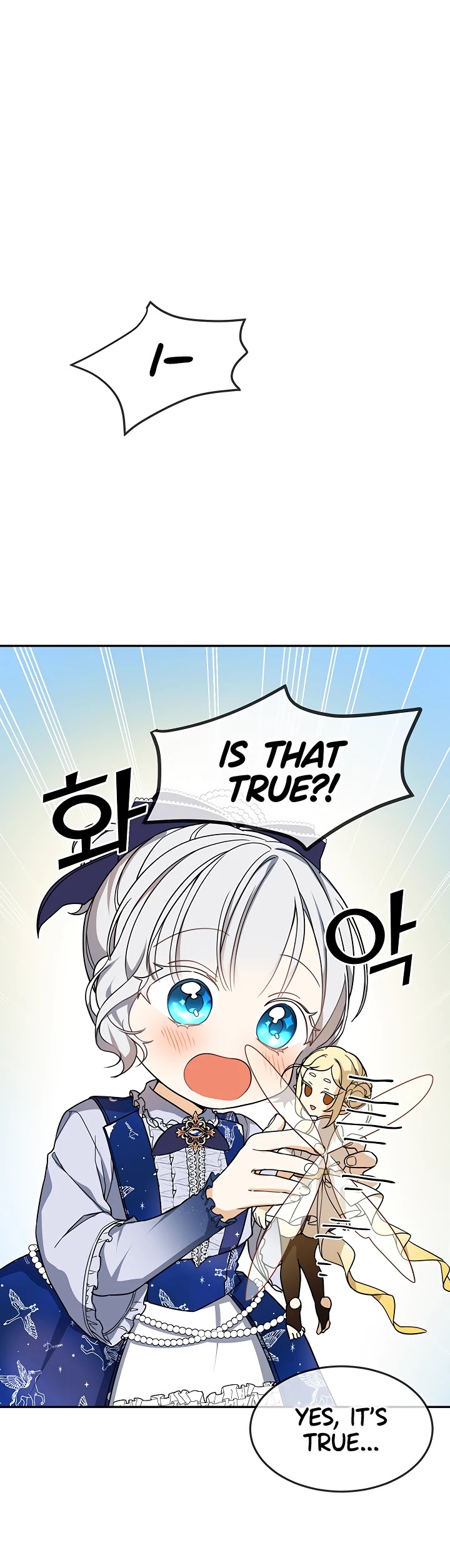Into the Light Once Again Chapter 14 page 16 - Chapter 14