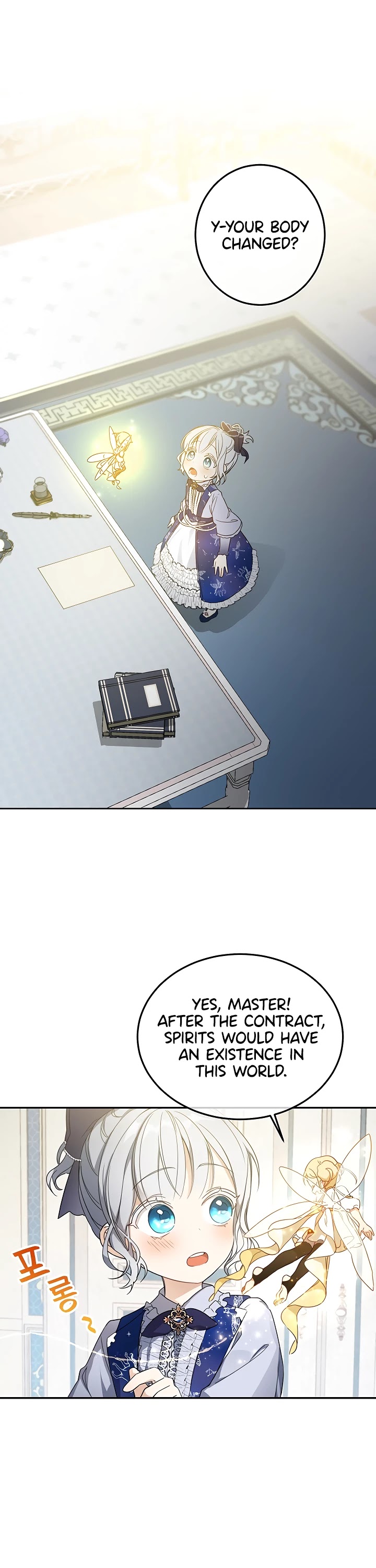 Into the Light Once Again Chapter 14 page 2 - Chapter 14