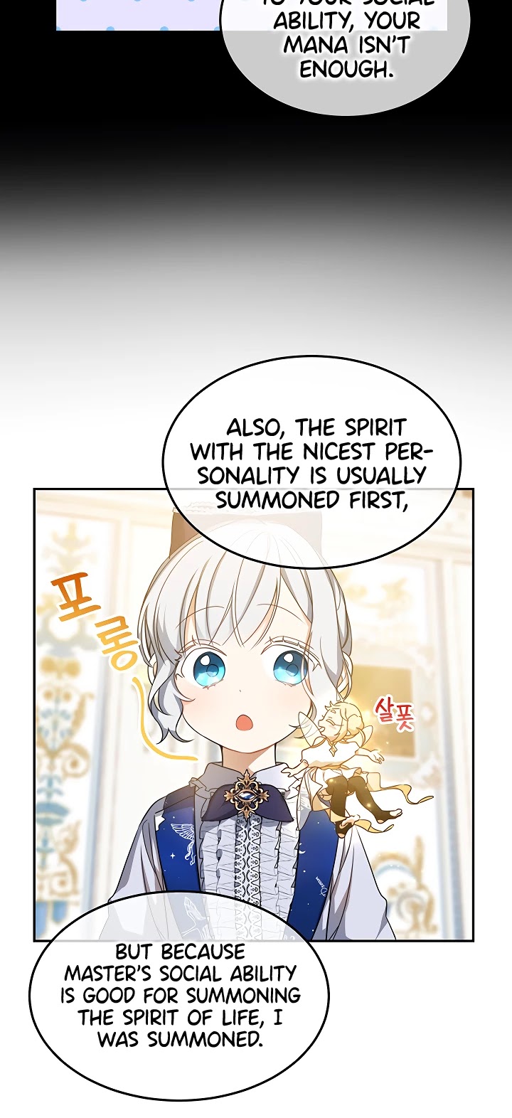 Into the Light Once Again Chapter 14 page 23 - Chapter 14