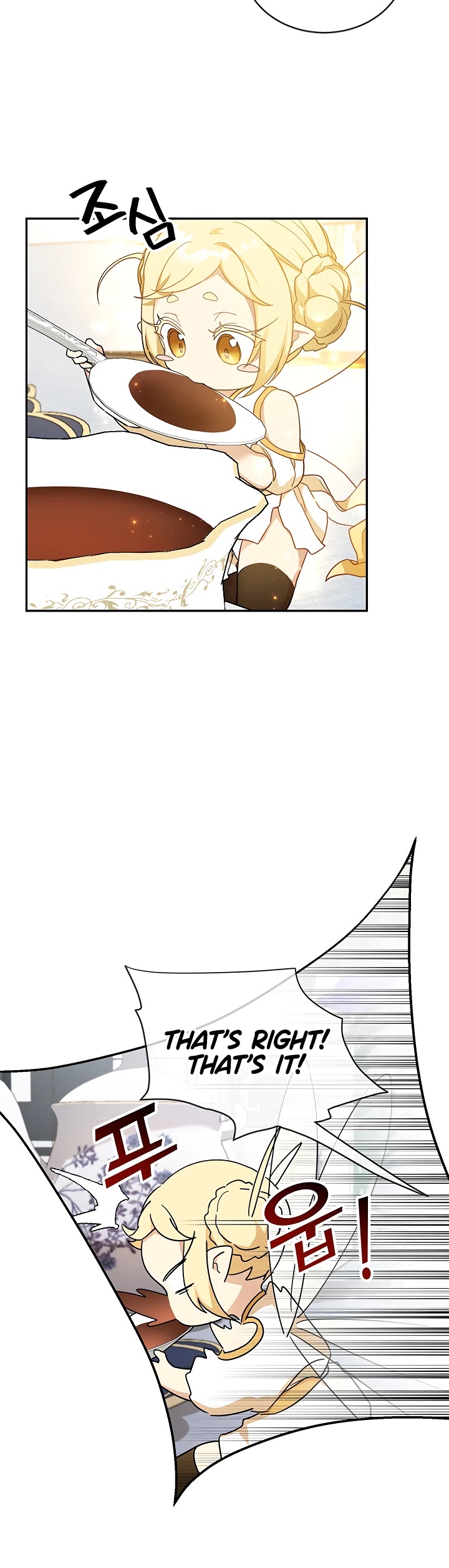 Into the Light Once Again Chapter 14 page 37 - Chapter 14