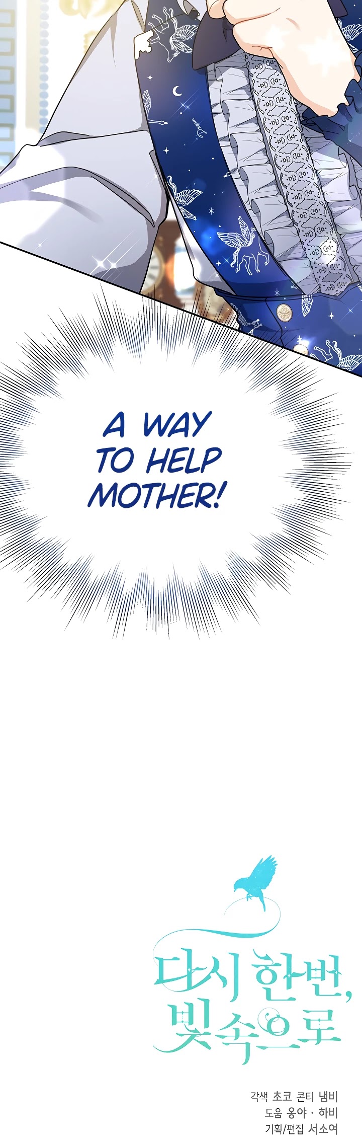 Into the Light Once Again Chapter 14 page 39 - Chapter 14
