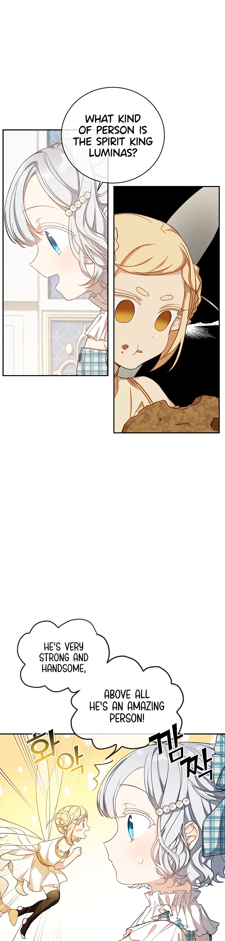 Into the Light Once Again Chapter 15 page 12 - Chapter 15