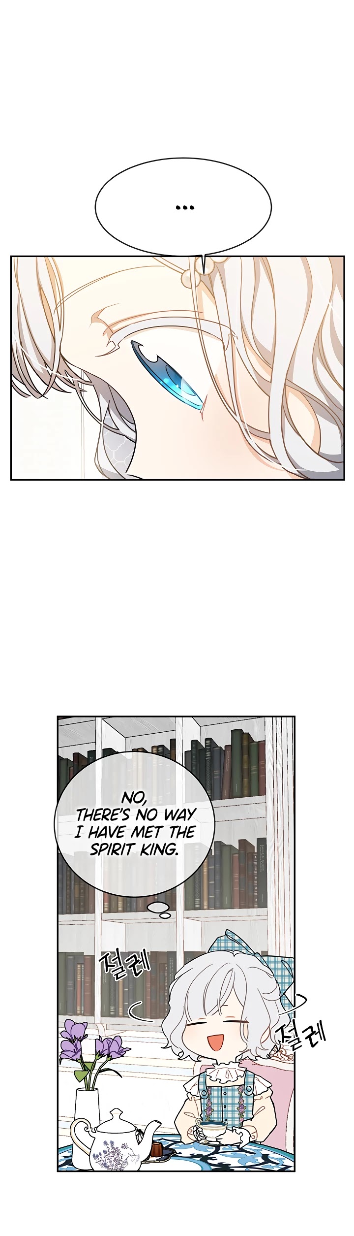 Into the Light Once Again Chapter 15 page 15 - Chapter 15