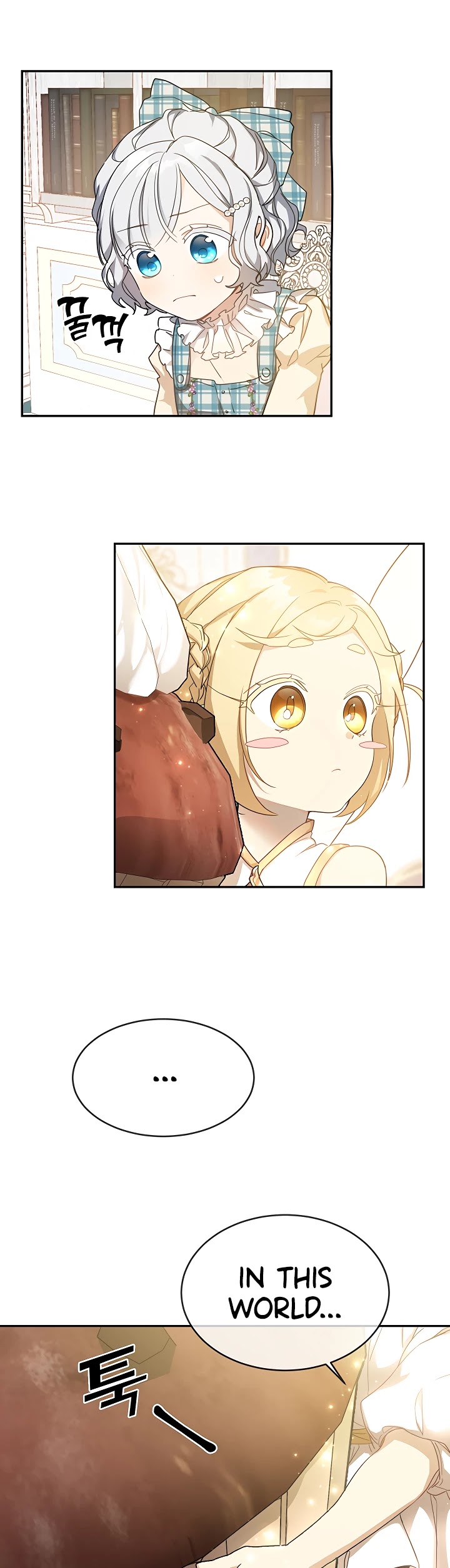 Into the Light Once Again Chapter 15 page 17 - Chapter 15