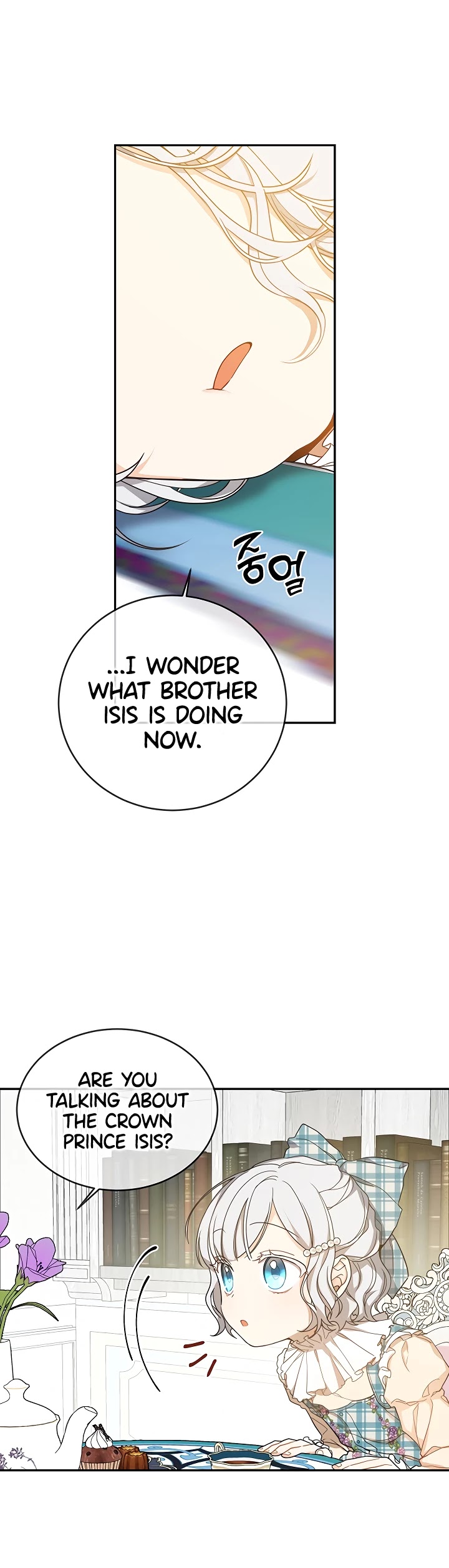 Into the Light Once Again Chapter 15 page 24 - Chapter 15