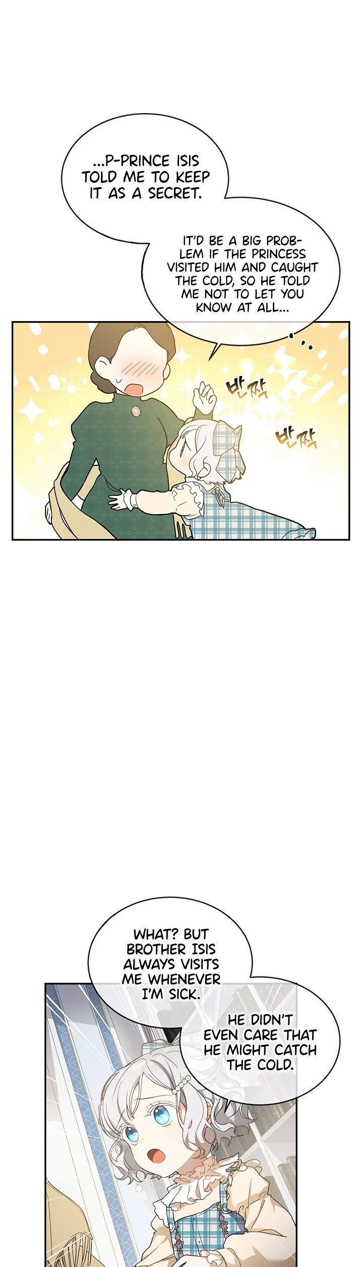 Into the Light Once Again Chapter 15 page 28 - Chapter 15