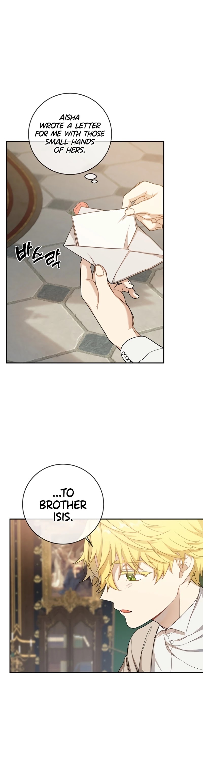 Into the Light Once Again Chapter 16 page 13 - Chapter 16