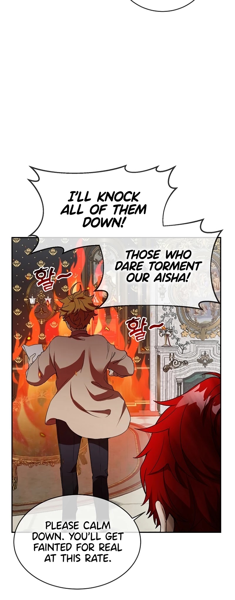Into the Light Once Again Chapter 16 page 26 - Chapter 16