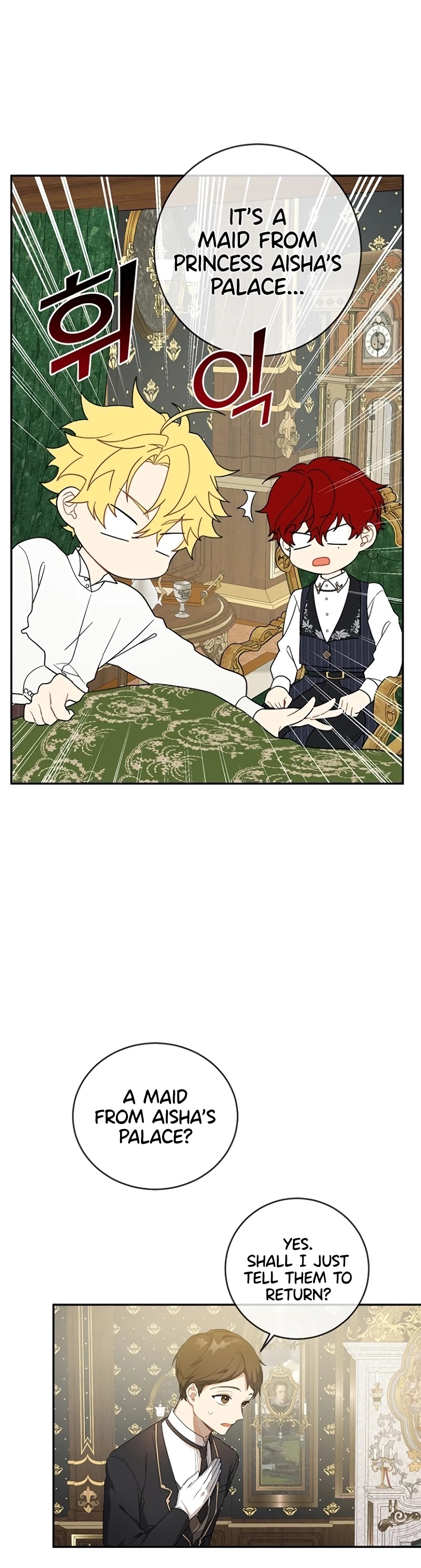 Into the Light Once Again Chapter 16 page 6 - Chapter 16
