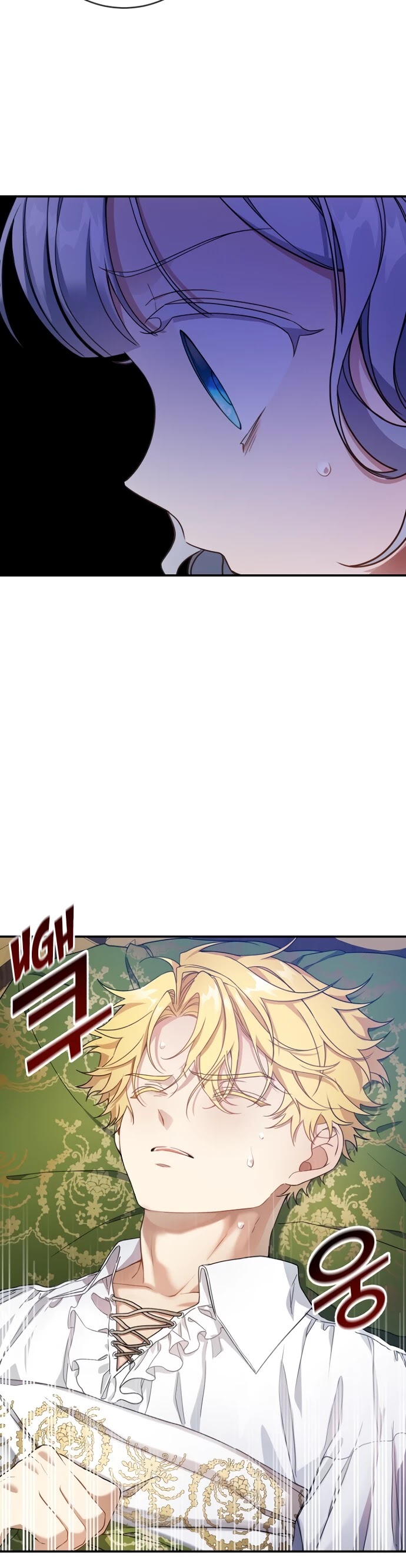Into the Light Once Again Chapter 22 page 26 - Chapter 22